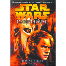 Star Wars Labyrinth of Evil Hardcover Book by James Luceno