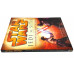 Star Wars Jedi vs. Sith The Essential Guide to the Force Paperback