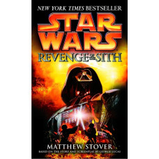 Star Wars, Episode III: Revenge of the Sith Paperback