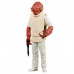 Admiral Ackbar Black Series 6 inch 40th Anniversary