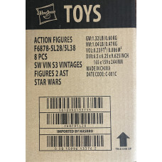 Vintage Collection Empty Box Vintage Collection Empty Box