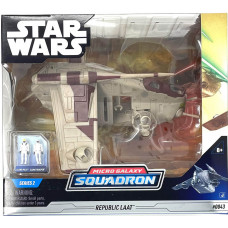 Republic LAAT Gunship Micro Galaxy Squadron