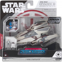 V-Wing Starfighter Micro Galaxy Squadron #0063A - Armada Edition (Non-Mint)