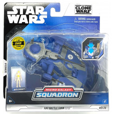 AAT Battle Tank (CIS) Micro Galaxy Squadron #0176 - Star Wars AAT Battle Tank (CIS) Micro Galaxy Squadron #0176 - Star Wars