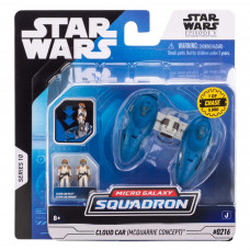 Cloud Car (Concept) Micro Galaxy Squadron #0216 - Star Wars - RARE 1 of 5,000
