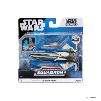 Kryze Clan Gauntlet Galaxy Squadron #0219 - Star Wars - RARE 1 of 10,000 Kryze Clan Gauntlet Galaxy Squadron #0219 - Star Wars - RARE 1 of 10,000