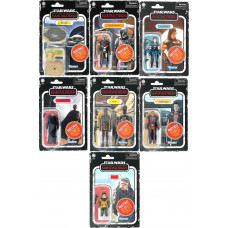 Star Wars Retro Collection 3.75 inch The Mandalorian Set of 7