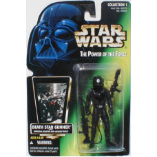 Death Star Gunner with blaster and rifle (green carded)