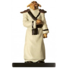 Caamasi Noble #48 of 60 - Star Wars The Force Unleashed