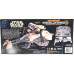 Speeder Bike with Luke Skywalker Radio Control Speeder Bike with Luke Skywalker Radio Control