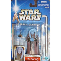  Orn Free Taa #35 with Detached Left Arm Star Wars