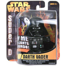 Darth Vader Super Deformed - E3 Package