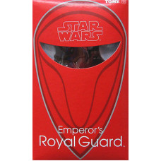 Emperor's Imperial Royal Guard VCD