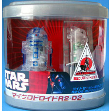 R2-D2 Remote Control Japan Celebration Exclusive
