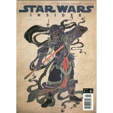 Star Wars Insider Issue 205 Comic Store Exclusive Cover Edition