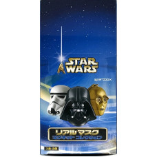 Star Wars Real Mask Magnet Collection 2004 Japan